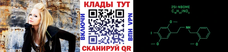 Сколько стоит Хилок МАРИХУАНА  АМФЕТАМИН  ГАШИШ  Меф  COCAIN 