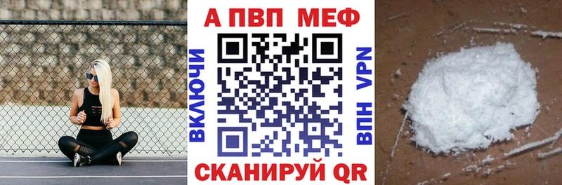 А ПВП СК КРИС  кракен ССЫЛКА  Хилок 