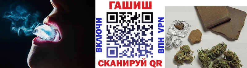 купить   Хилок  mega ссылки  ГАШ 40% ТГК 