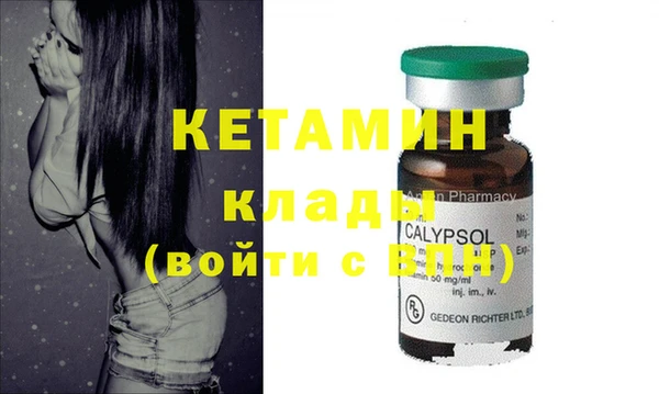 прущая мука Покачи