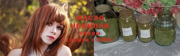 бутик Абаза
