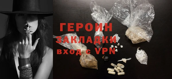 бутик Абаза