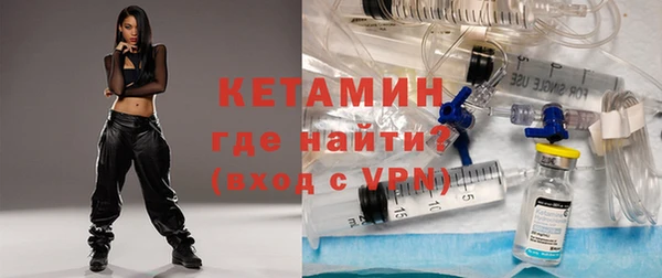 бутик Абаза