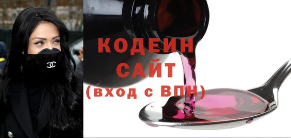бутик Абаза