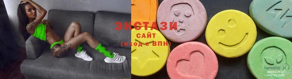 бутик Покров