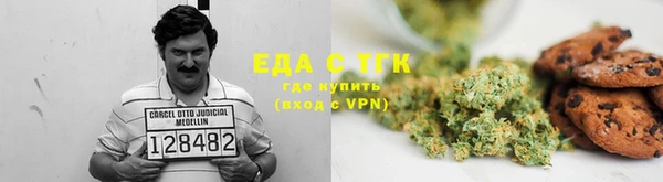 ALPHA-PVP Вязники