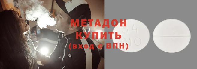 прущая мука Покачи
