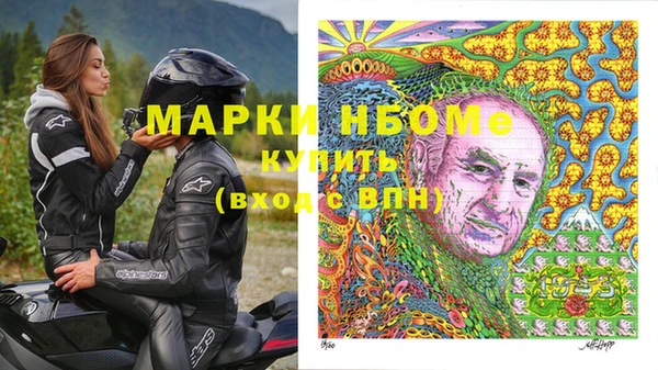 бутик Абаза