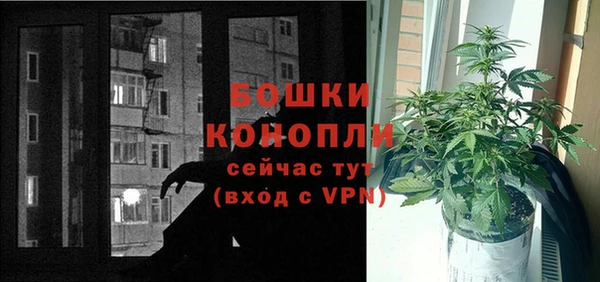 прущая мука Покачи