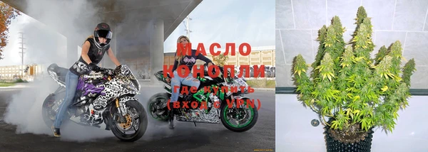 а пвп мука Абдулино