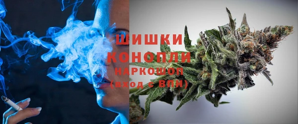 прущая мука Покачи