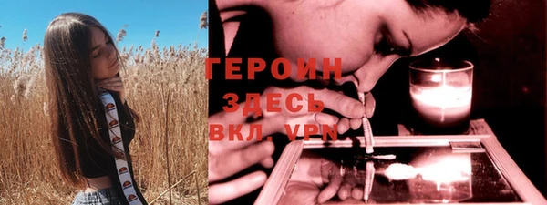 а пвп мука Абдулино