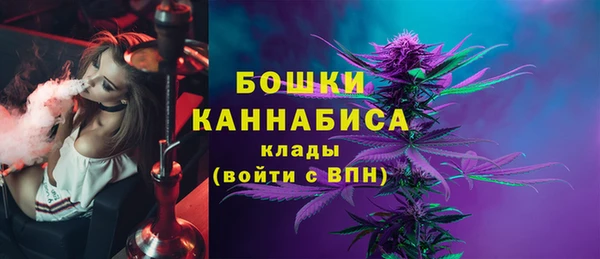 а пвп мука Абдулино