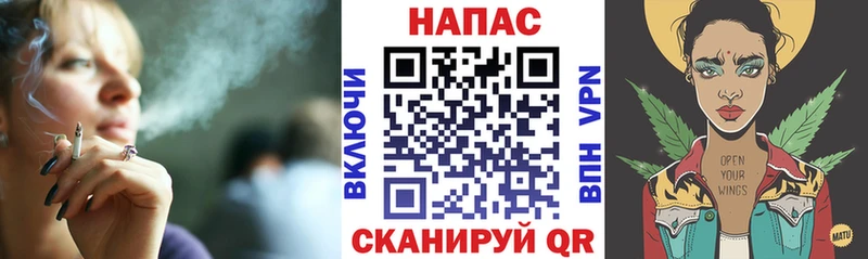 купить наркотик  Хилок  Канабис сатива 